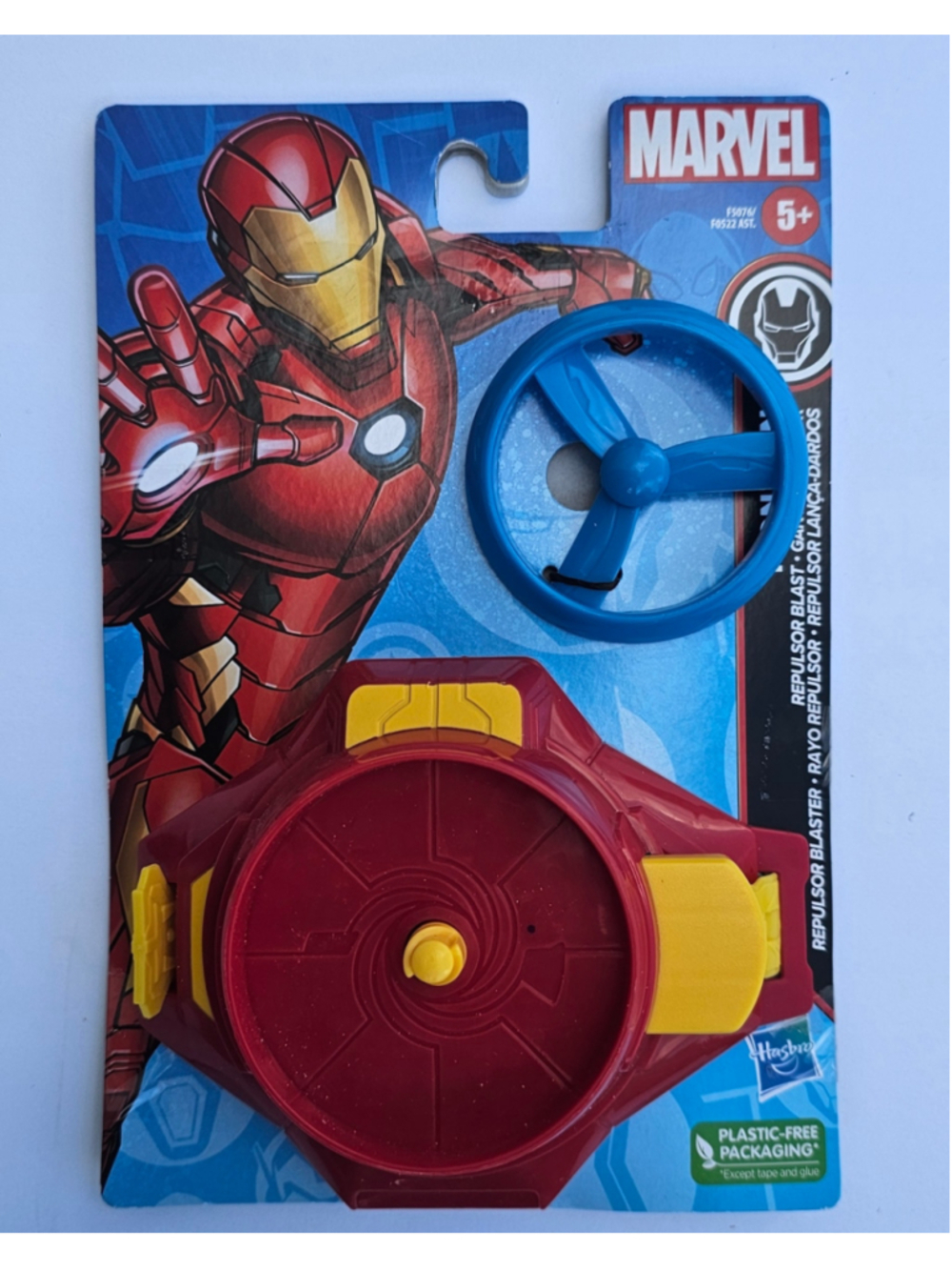 Boys Hasbro Marvel Iron Man Repulsor Blast Toy One Size Red Yellow